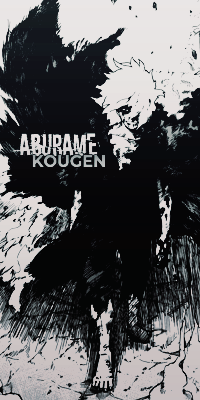 Aburame Kougen